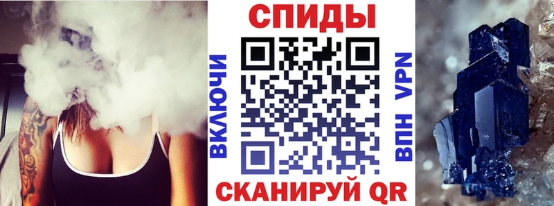 mega ONION  магазин    Курильск  Amphetamine 97% 