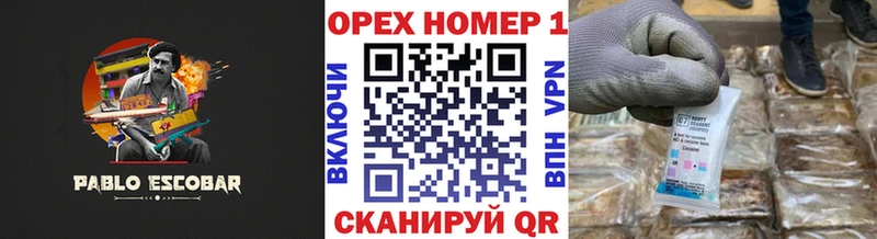 сколько стоит  Курильск  mega маркетплейс  COCAIN 98% 