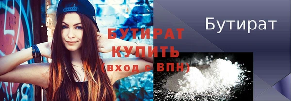СК Покров