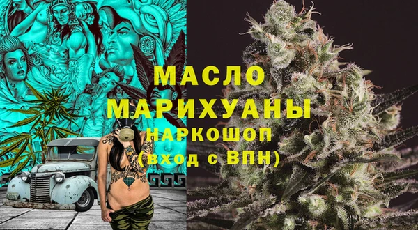 мет Баксан