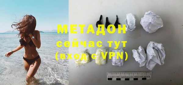 мет Баксан