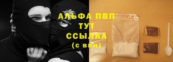 мет Баксан