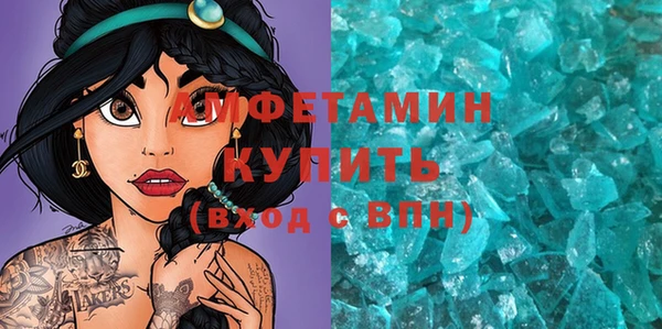 jwh Пересвет