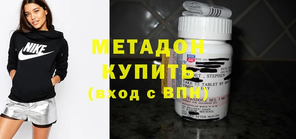 мет Баксан