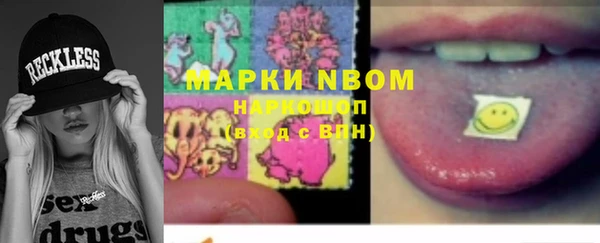 мет Баксан