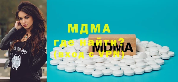 трава Пестово