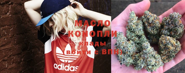 мет Баксан