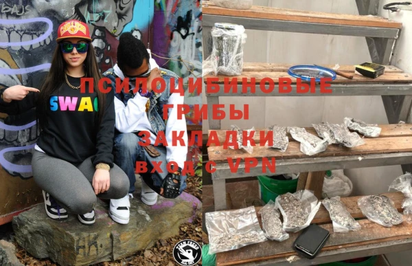 марки lsd Покровск