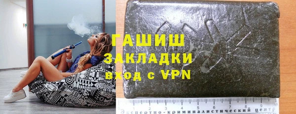 мет Баксан